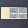 Y&T 319 "Jean Jaurès" bloc 4 bdf NEUFS ** (1 *) - TB