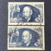Y&T 398-398a "Clément Ader" les 2 papiers OBL - TB