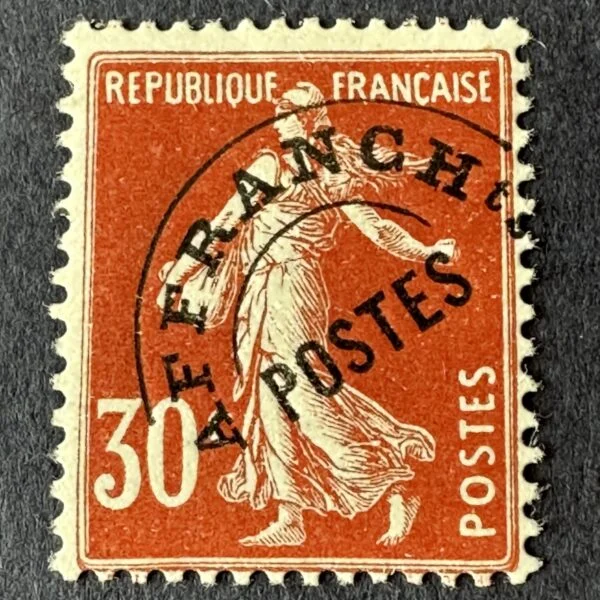 Préoblitéré Y&T 58 "Semeuse 30c rouge" NEUF * (légère) - TB