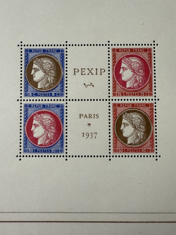 Bloc Y&T 3 "PEXIP" en NEUF ** - TB – Image 2