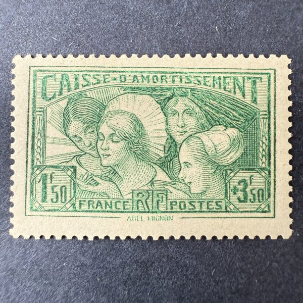 Y&T 269 "Caisse Amortissement" en NEUF ** - TB signé Calves