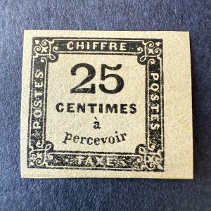 Taxe Y&T 5 "Chiffre Taxe 25c" bdf NEUF * - TB