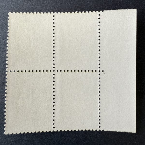 Y&T 3967 "Marianne Lamouche 0.70€" bloc 4 bdf piquage cheval en NEUF ** - TB – Image 2