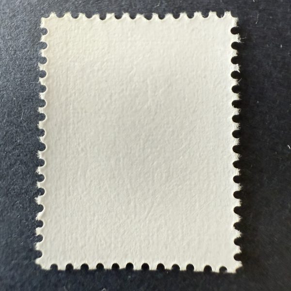 Y&T 3739 "Marianne Lamouche 1.00 €" paire impression défectueuse en NEUF ** - TB – Image 2