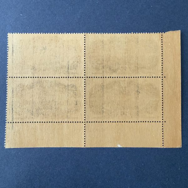 Y&T Poste Aérienne 15 "Le Burelé" bloc 4 coin de feuille en NEUFS ** - B/TB – Image 2