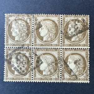 Y&T 56, "Cérès dentelé 30c brun" bloc de 6 oblitéré - B/TB signé Baudot