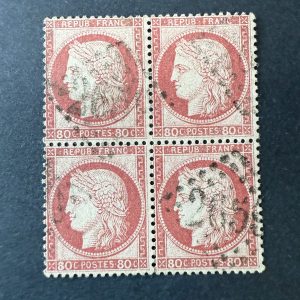 Y&T 57, "Cérès dentelé 80c rose" bloc de 4 - TB