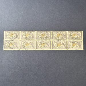 Y&T 122, "Merson 2fr violet" bloc de 10 oblitéré - TB