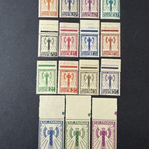 Service Y&T 1/15 "Francisque" bdf en neufs ** - SUP certificat Brun