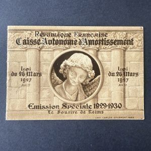 Y&T 256 "Sourire de Reims" en carnet en neuf ** - SUP