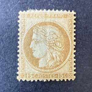 Yvert 55 "Cérès 15c bistre" en neuf * - TB