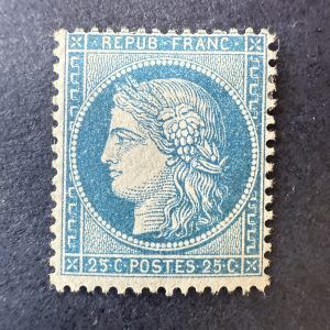 Yvert 60A "Cérès 20c bleu" en neuf * - TB