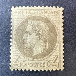 Yvert 27A "Napoléon 4c gris lauré type I" en neuf * - TB