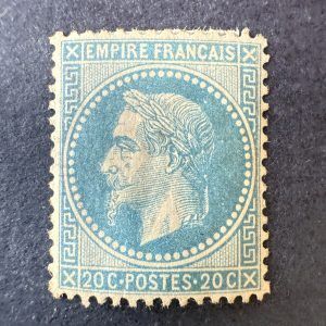 Yvert 29B "Napoléon 20c lauré type II" en neuf * - TB