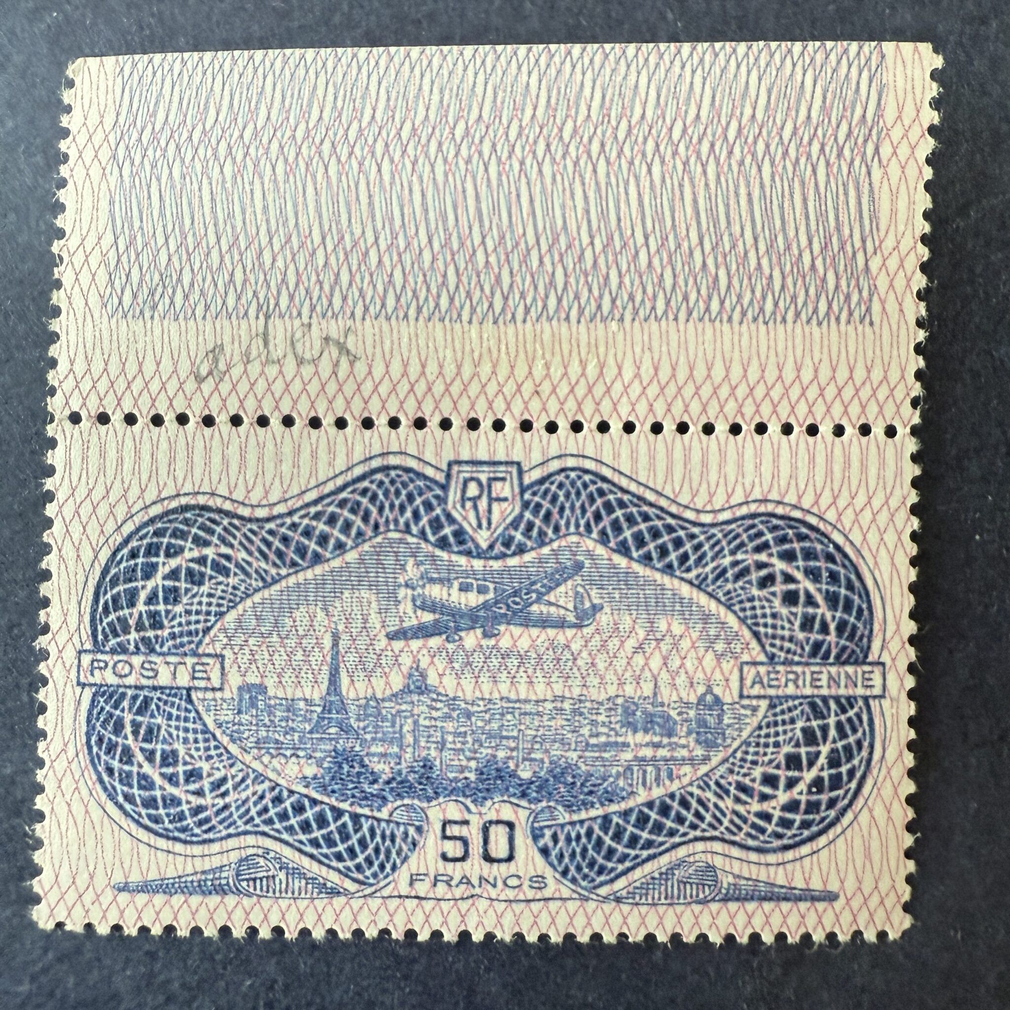 Poste Aérienne Y&T 15b "Burelé renversé" bord de feuille en neuf ** - SUP