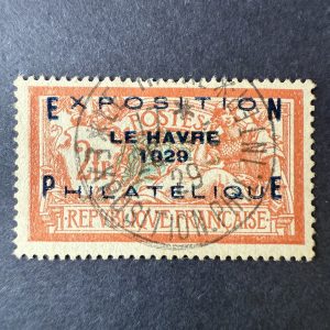 Y&T 257A "Exposition du Havre 1929" en oblitéré - TB