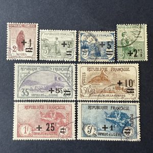 Y&T 162/169 "Orphelins 2ème série" en oblitérés - TB