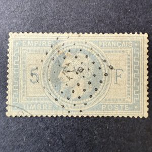 Yvert 33 "Napoléon 5fr" (chiffres tirant sur noir) et en oblitéré ancre - B/TB