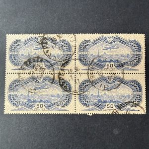 Poste Aérienne Yvert 15 "Burelé" en bloc de 4 oblitéré - B/TB