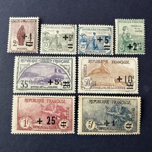 Y&T 162/169 "Orphelins surchargés 2ème série" en NEUFS ** - TB