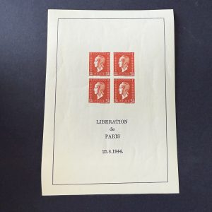 Bloc Y&T 4, "Dulac" en neuf ** - faux