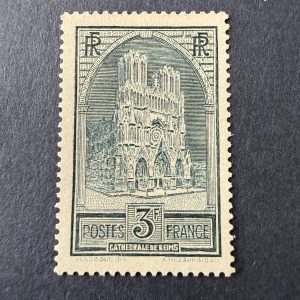 Y&T 259, "Cathédrale de Reims type I" en NEUF ** - TB