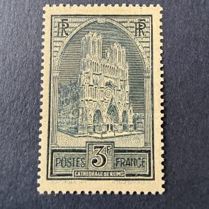 Y&T 259a, "Cathédrale de Reims type II" en NEUF ** - TB