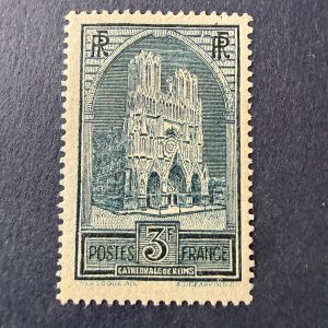Y&T 259b, "Cathédrale de Reims type III" en NEUF ** - TB signé Calves