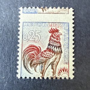 Y&T 1331f, "Coq de Decaris" piquage à cheval et recto/verso en neuf ** - TB