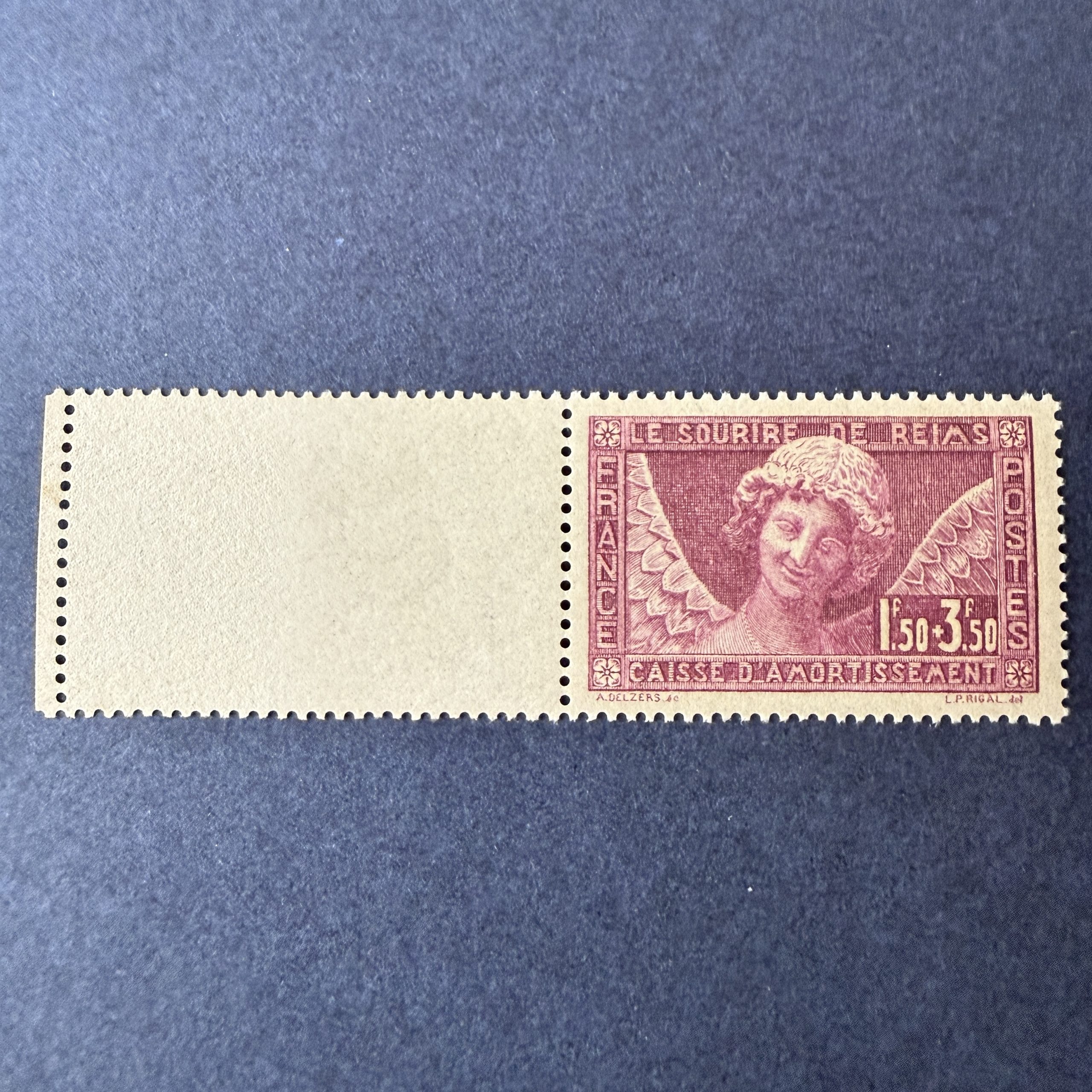 Yvert 256 "Caisse Amortissement" bord de feuille en neuf ** sans charnière. TB.