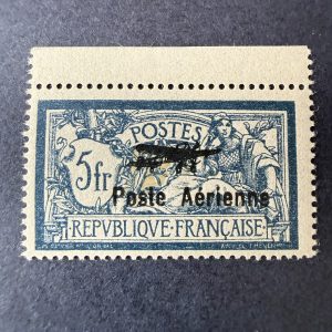 Poste Aérienne Y&T 2 "Merson 5fr" bord de feuille en neuf ** - superbe, signé Brun