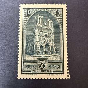 Y&T 259 "Cathédrale de Reims" type I en neuf ** sans charnière. TB
