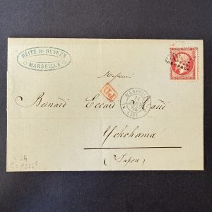 Y&T 24 "Napoléon dentelé 80c" sur lettre pour Yokohama (Japon). TB.