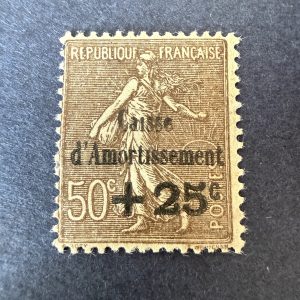 Y&T 267a "Caisse Amortissement" sans le point sur i de amortissement en neuf * avec charnière. TB.