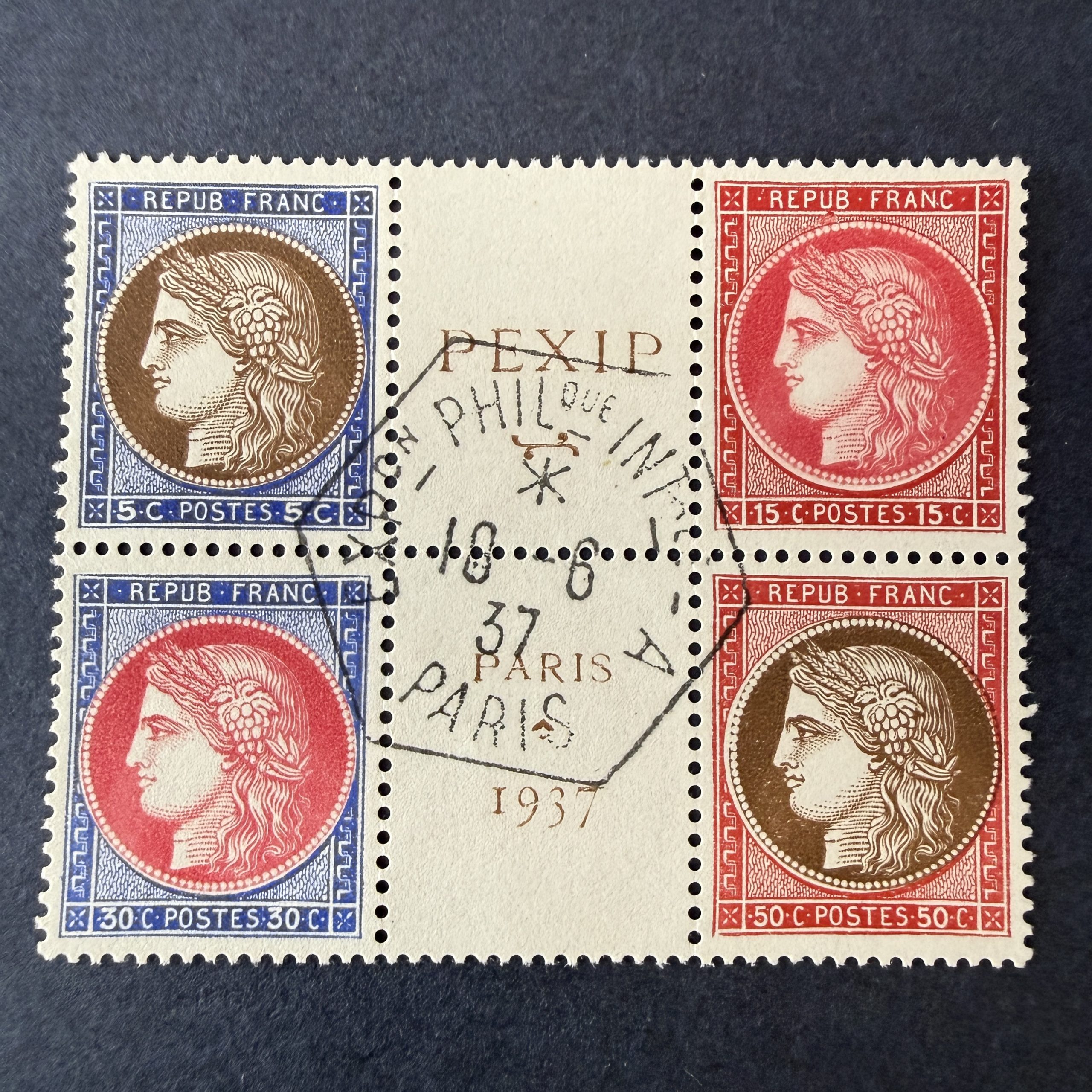 Y&T 348/351, "PEXIP" coeur en oblitéré - TB