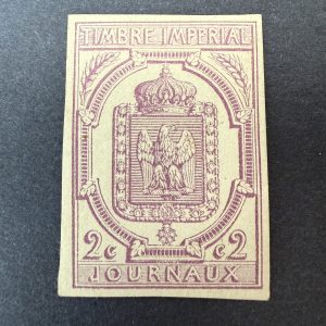 Journaux Y&T 1, "2c lilas" en neuf * avec charnière - TB
