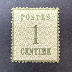 Alsace Lorraine Y&T 1, "1c vert bronze" en neuf - TB signé Brun