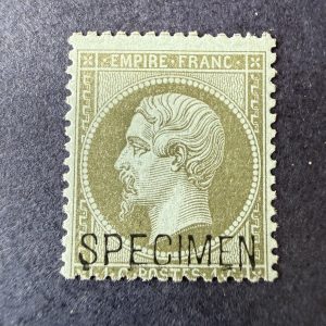 Y&T 19f, "Napoléon 1c olive spécimen" en neuf * (infime). Signé Calves. TB.