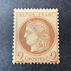 Y&T 51, "Cérès dentelé 2c" en neuf * (infime) avec charnière. TB.