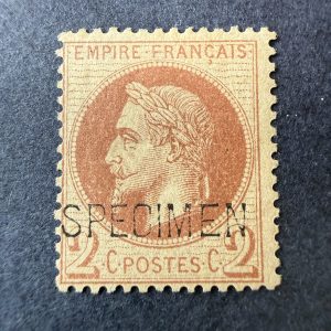 Y&T 26Bc, "Napoléon 2c lauré spécimen" en neuf * avec charnière. TB.
