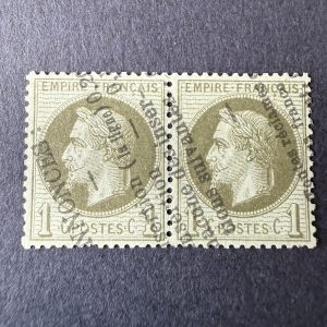 Y&T 25, "Napoléon Lauré 1c" paire oblitération typographique. Superbe.