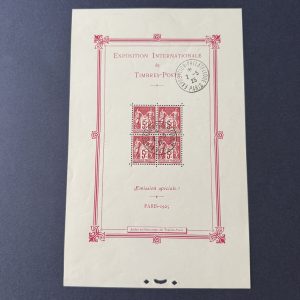 Bloc Y&T 1, "Exposition de Paris 1925" en oblitéré (gomme d'origine neuf **). TB.
