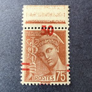 Y&T 477, "Mercure 50c sur 75c" variété surcharge en neuf **. Superbe.
