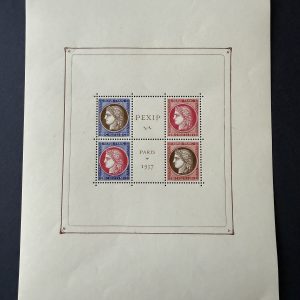 Bloc Yvert 3, "PEXIP" en neuf ** sans charnière. TB.
