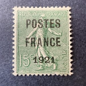 Préoblitéré Yvert 34, "Semeuse 15c" en neuf sans gomme. Signé Scheller. SUP.