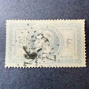 Yvert 33A, "Napoléon 5fr" 5 et F en bleu en oblitéré. Signé Brun et Scheller.