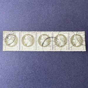 Yvert 25 "Napoléon 1c vert bronze" bande de 5 en oblitéré. TB.