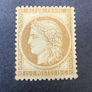Yvert 59, "Cérès 15c bistre" en neuf ** sans charnière. Signé Brun. TB.