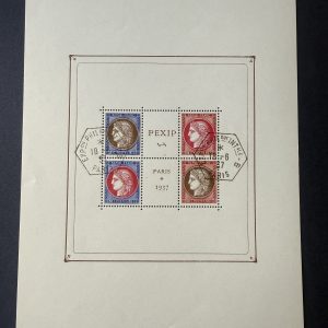 Bloc Yvert 3, "PEXIP " en oblitéré (verso neuf ** luxe). Superbe.