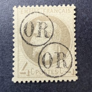 Yvert 27B, "Napoléon lauré 4c" oblitéré "OR". Superbe.